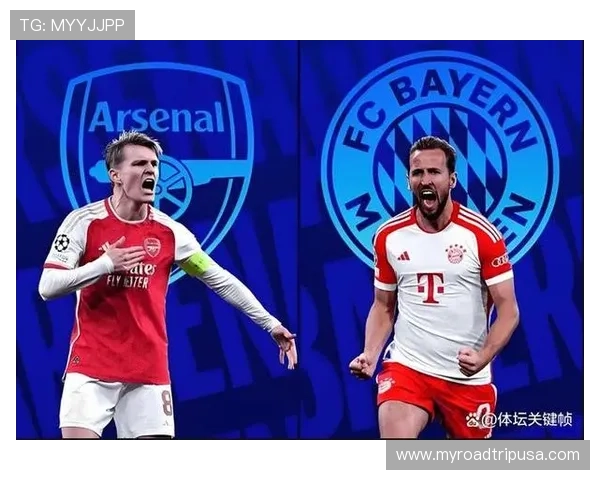 马年开门红德甲剑指五欧冠席位